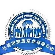 东莞市塑宝泵业有限公司 - 公司logo