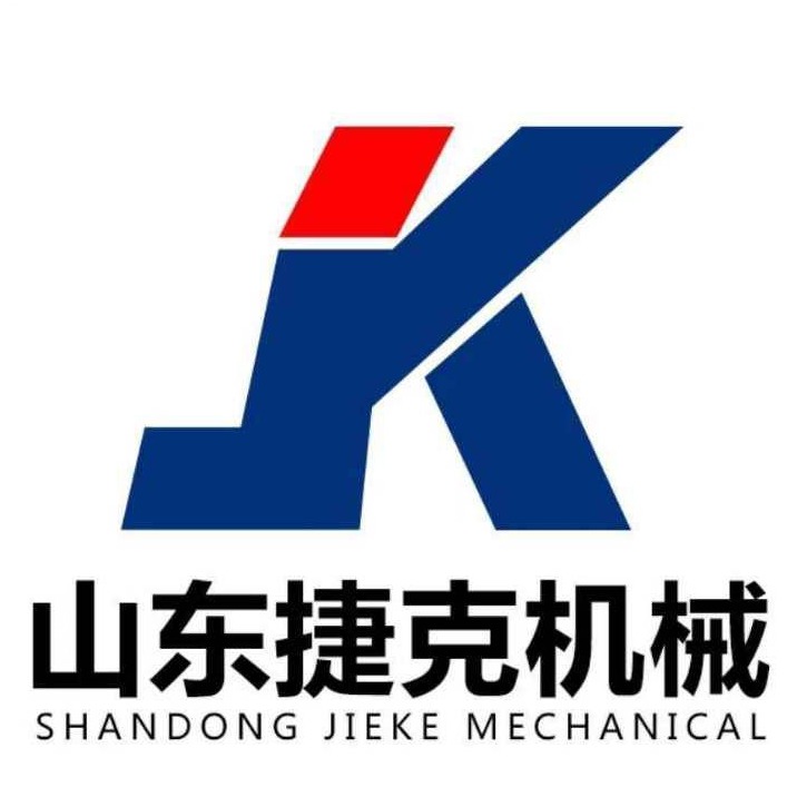 山东捷克机械有限公司