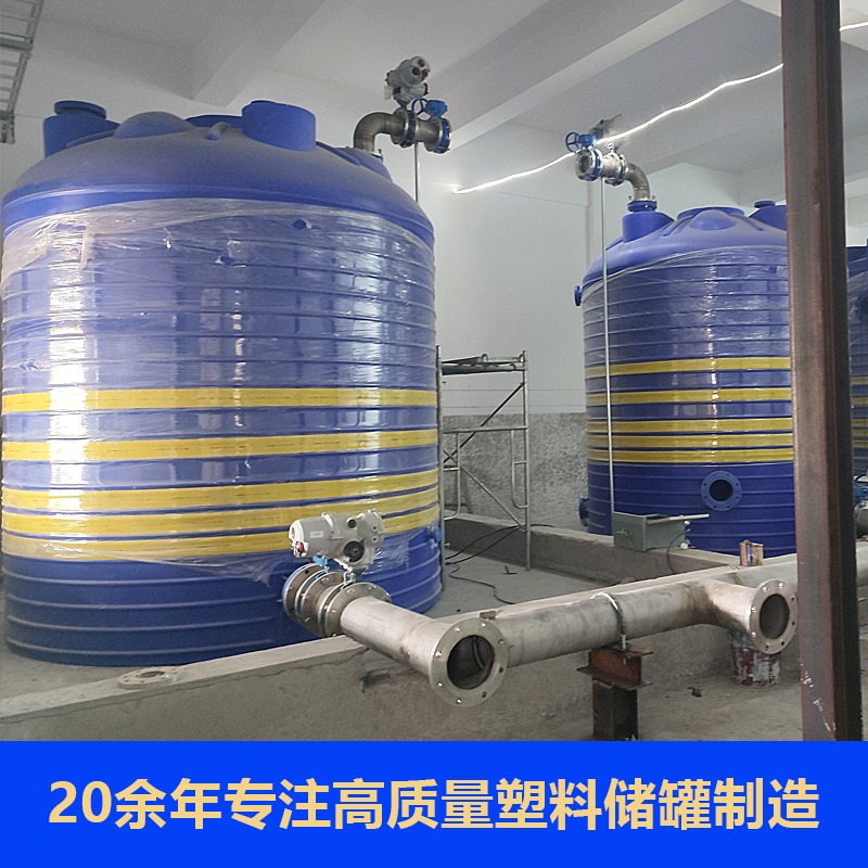 存储PAM药剂的仓库是否需要远离火源