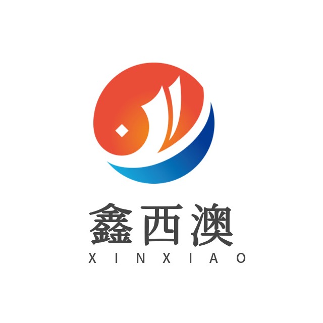 鑫西澳(山东)电梯智能科技有限公司