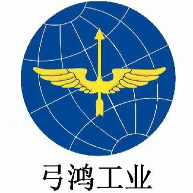 上海弓鸿工业科技有限公司 - 公司logo