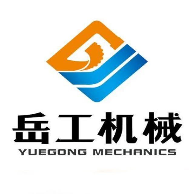 济宁市任城区岳工机械服务中心 - 公司logo