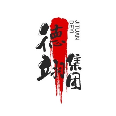 山东德翊机械有限公司 - 公司logo