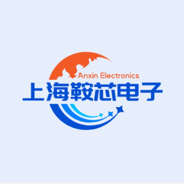 上海鞍芯电子科技有限公司 - 公司logo