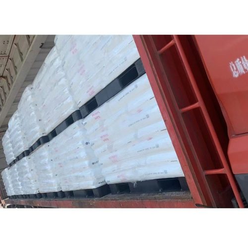 新戊二醇的稳定性如何
