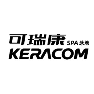 佛山可瑞康科技有限公司