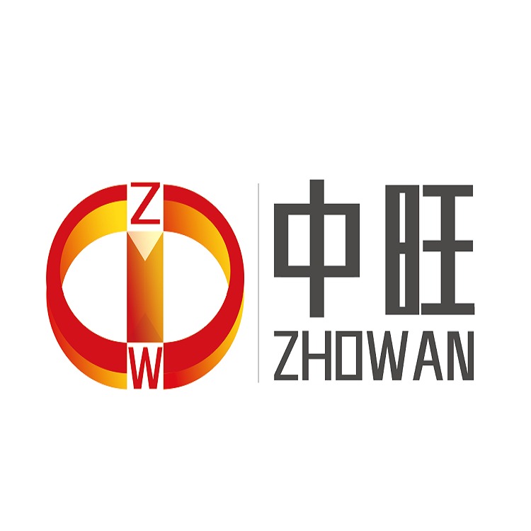 济宁任城区中旺机械厂