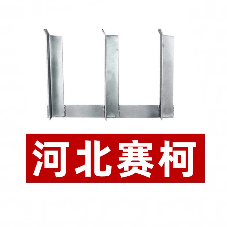 河北赛柯金属制品有限公司