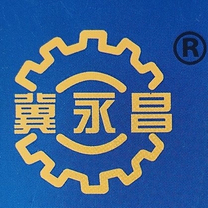 泊头市永昌泵业制造有限公司 - 公司logo