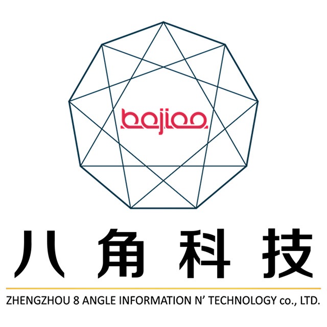 郑州八角信息技术有限公司