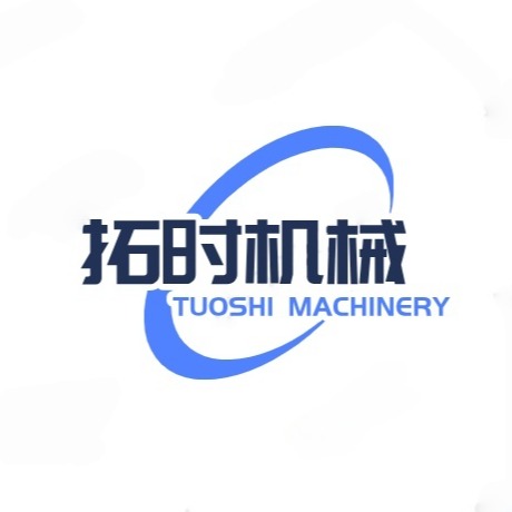 Shandong Tuoshi Machinery Equipment Co., Ltd - Company Logo