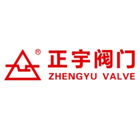 浙江正宇阀门有限公司 - 公司logo