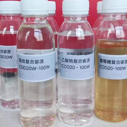复合碳源主要作用是什么