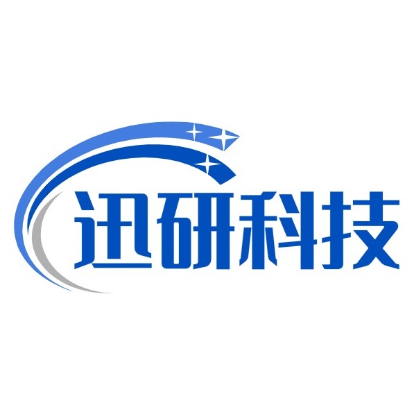 河北迅研科技有限公司 - 公司logo