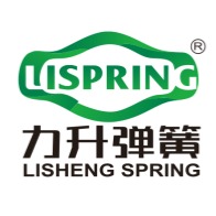 浙江力升弹簧股份有限公司
