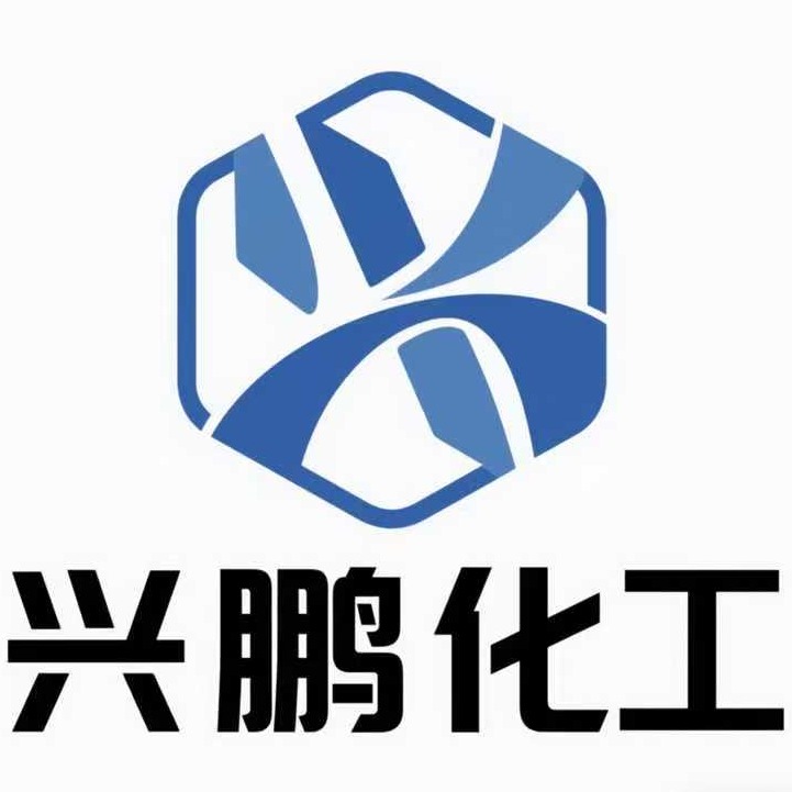 山东兴鹏永发化工有限公司