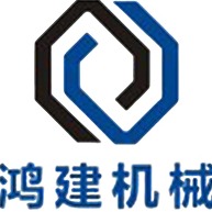 温州市鸿建机械设备有限公司 - 公司logo