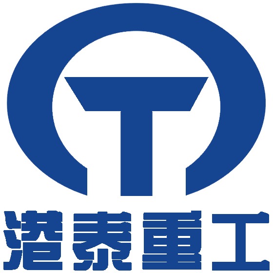 河南港泰重工科技有限公司 - 公司logo