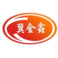 吴桥县金鑫减速机有限责任公司 - 公司logo