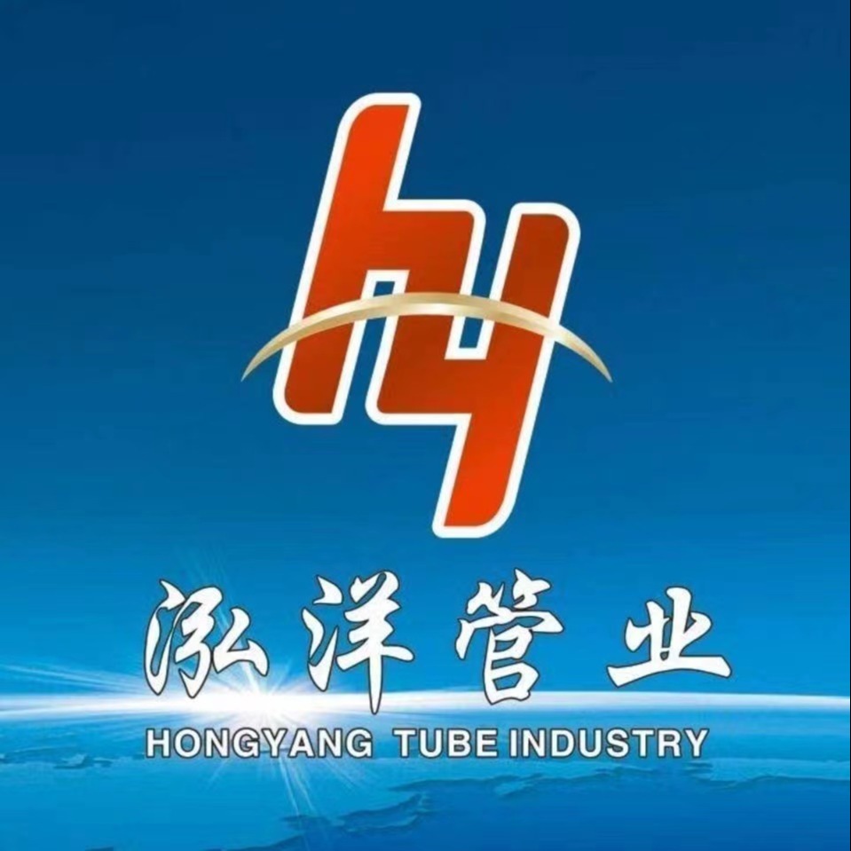 焦作市泓洋管业有限公司