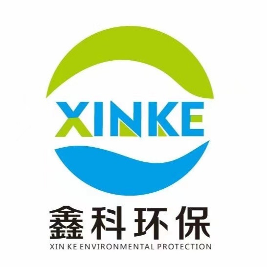 山东鑫科环保科技有限公司 - 公司logo