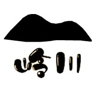 灵寿县岭川矿产品加工厂 - 公司logo