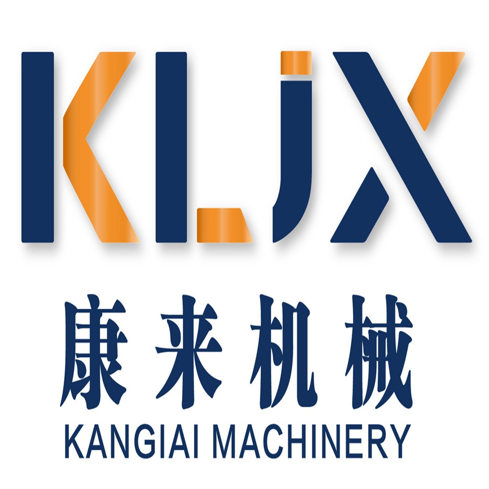 山东康来机械设备有限公司 - 公司logo