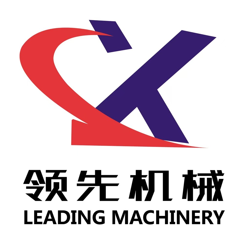 新乡市领先轻工机械有限公司