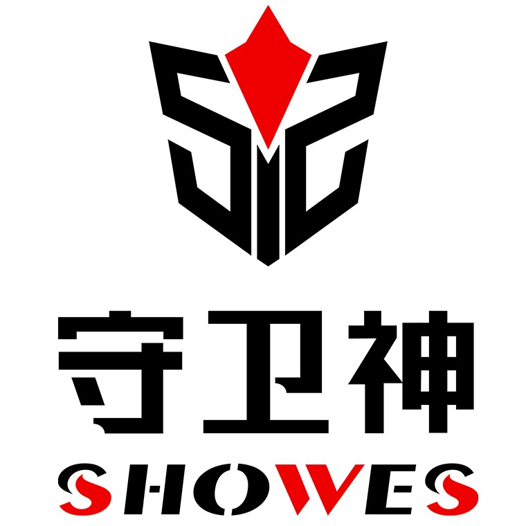 深圳守卫神科技有限公司 - 公司logo