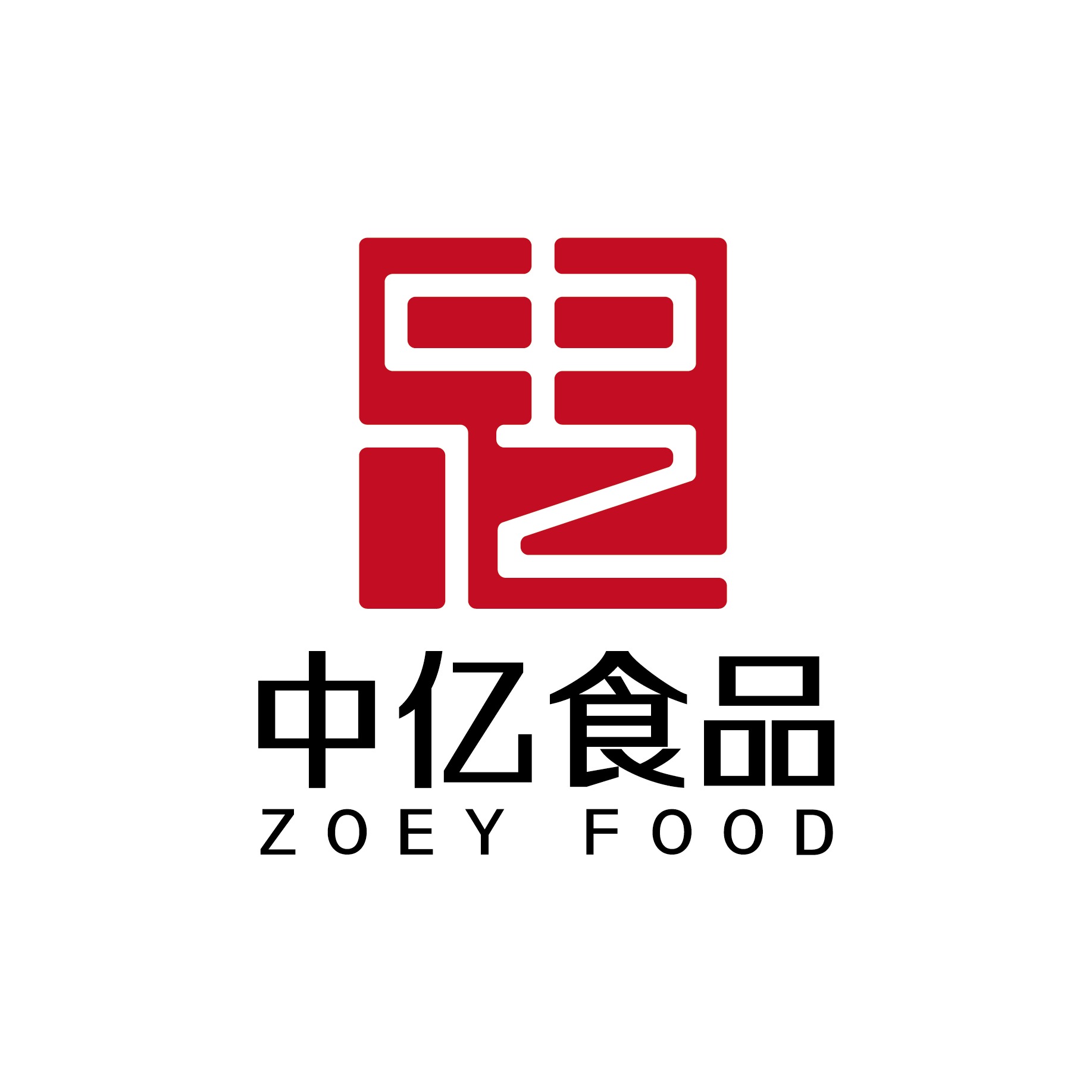 广东中亿食品有限公司