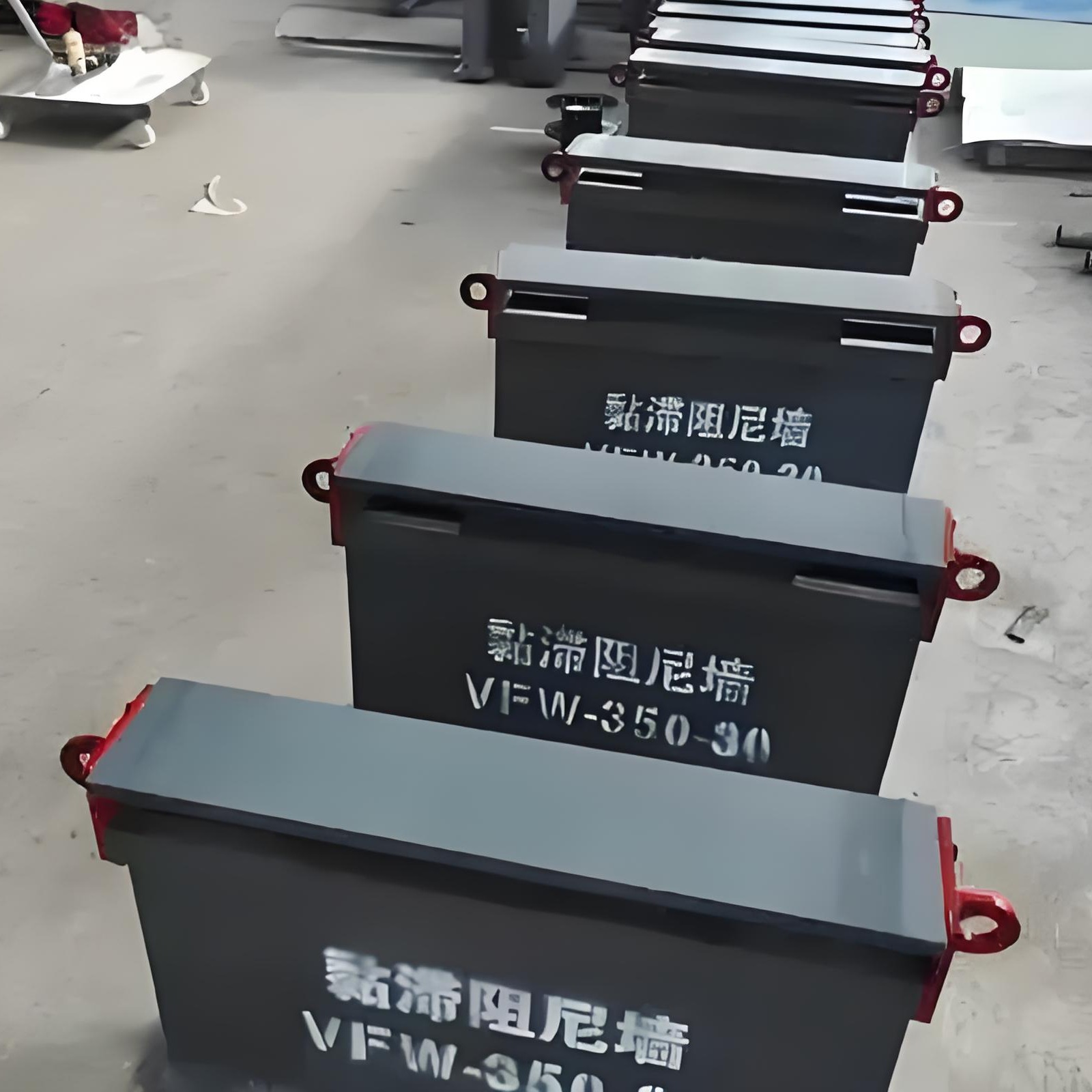 VFW黏滞阻尼墙的工作原理