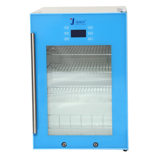福意联医用冷冻柜FYLYS128L