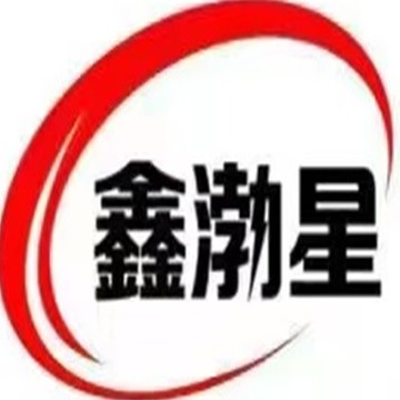 河北瑞翰防腐材料有限公司