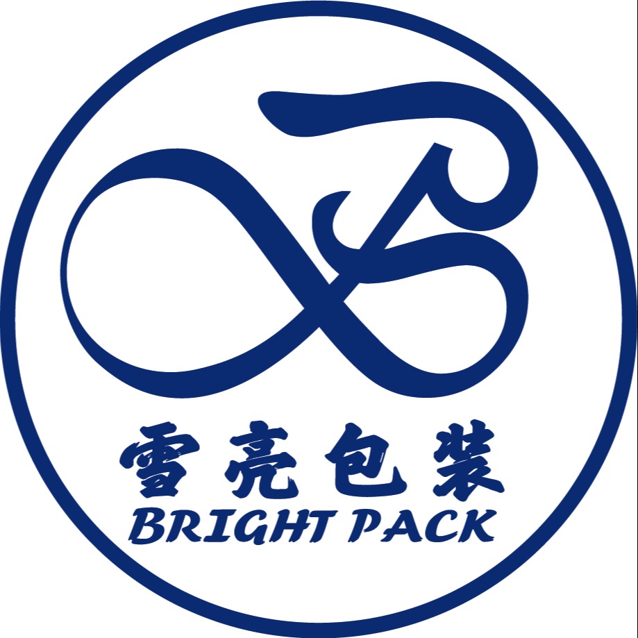 东莞市雪亮包装材料有限公司 - 公司logo