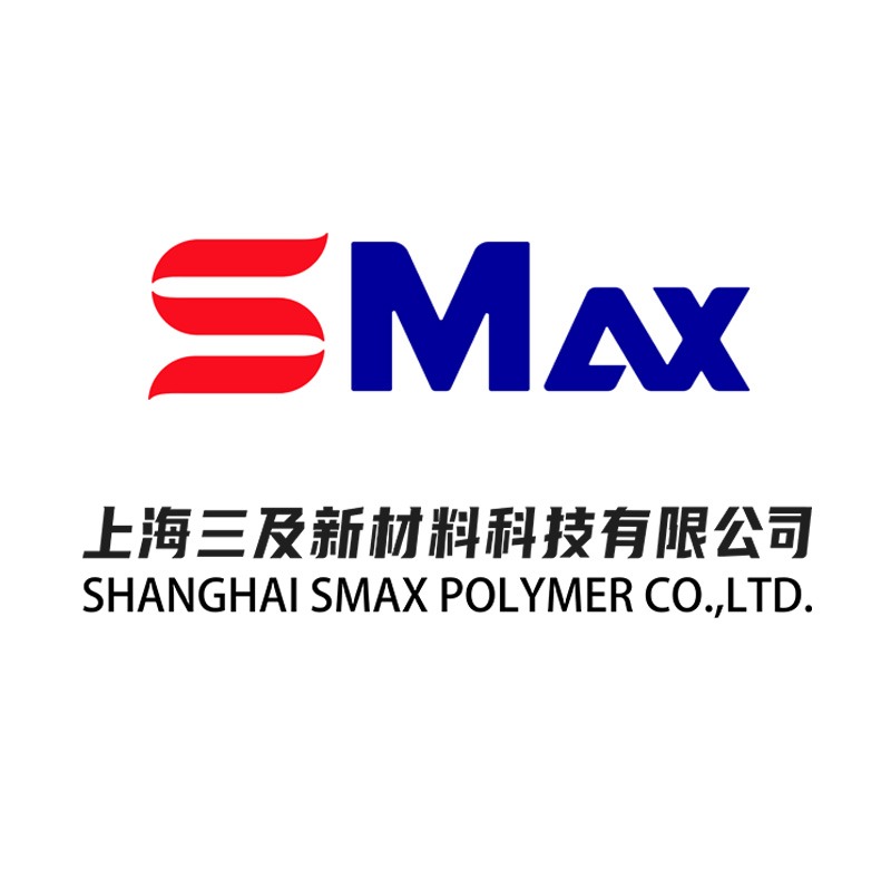 上海三及新材料科技有限公司