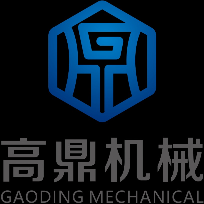 诸城市高鼎机械科技有限公司 - 公司logo