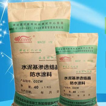 水泥基渗透结晶防水涂料施工后多久能干