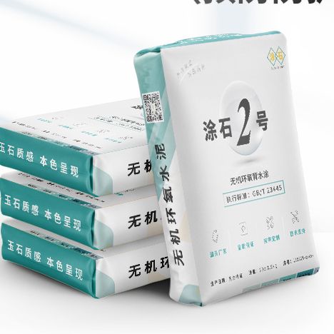 环氧砂浆能修补混凝土裂缝吗