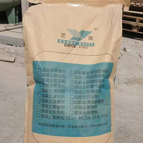 防冻剂掺量有啥要求