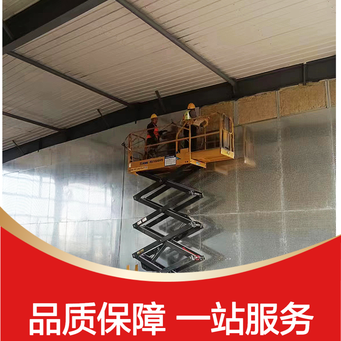 化工厂实验室抗爆墙厂家加工设计 防爆泄爆墙施工安装 耐高温耐腐蚀