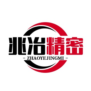 丹东兆冶精密科技有限公司 - 公司logo