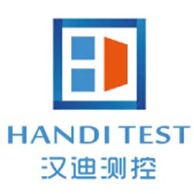 广州市汉迪环境试验设备有限公司 - 公司logo