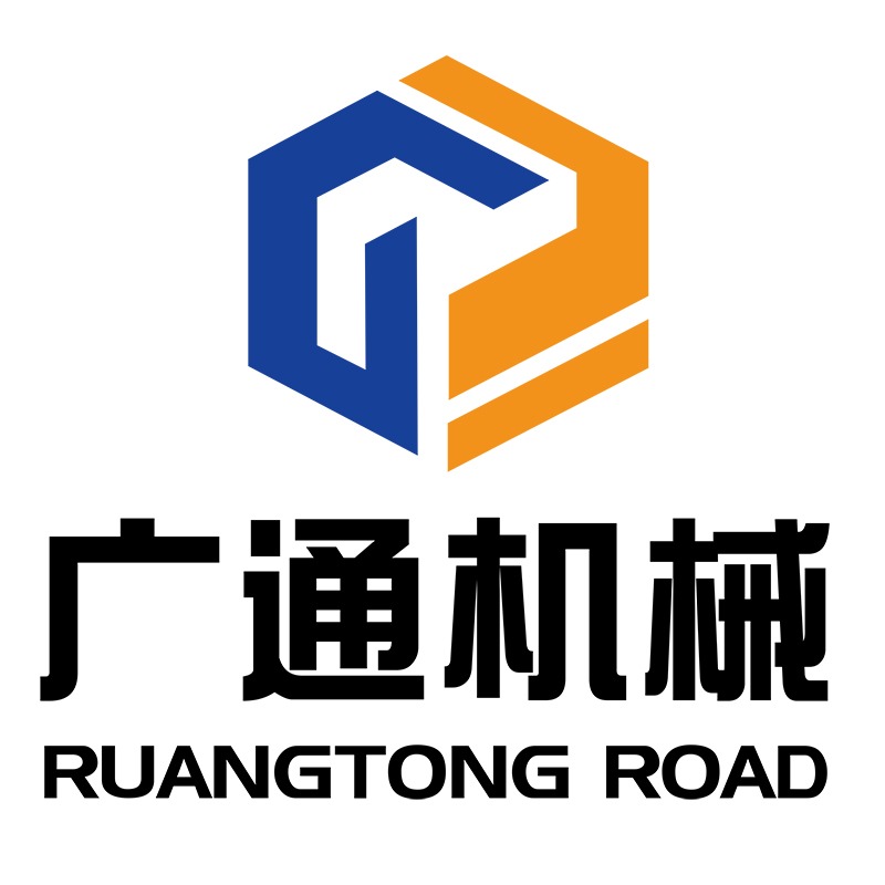 山西广通路达机械制造有限公司 - 公司logo