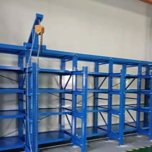 模具货架需要固定在地面吗