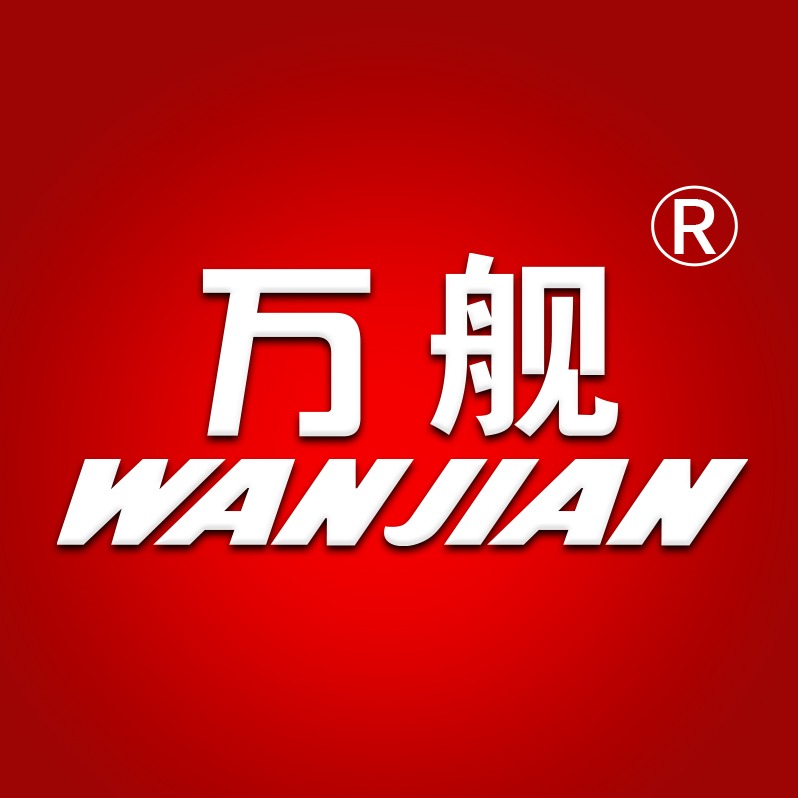 万舰新材料科技(苏州)有限公司