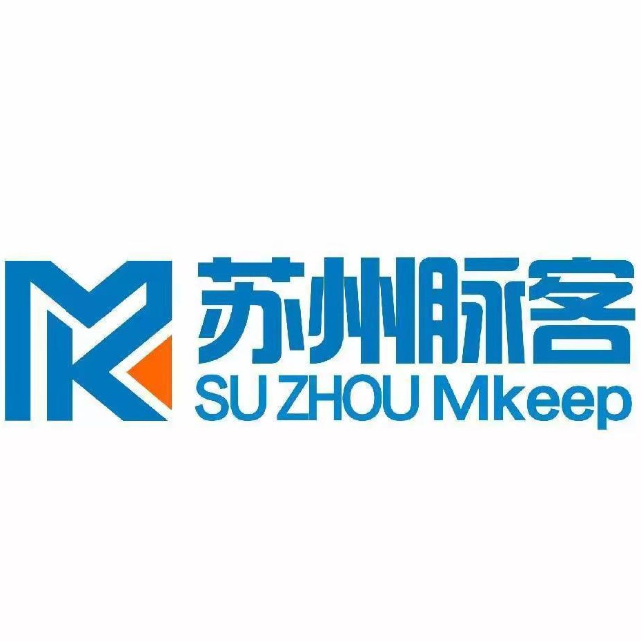 苏州脉客包装科技有限公司