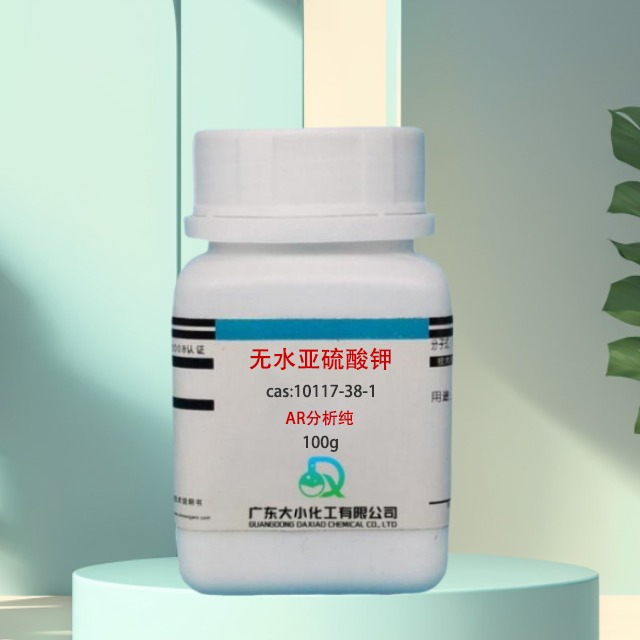 工业生产中无水亚硫酸钾的制备方法有哪些