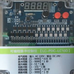 有哪些型号的脉冲控制仪