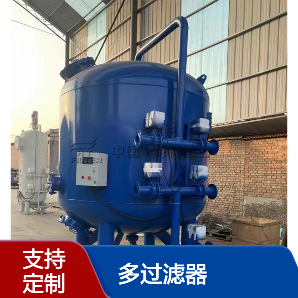 石英砂过滤器内部衬胶防腐 海特滤器水处理设备厂家