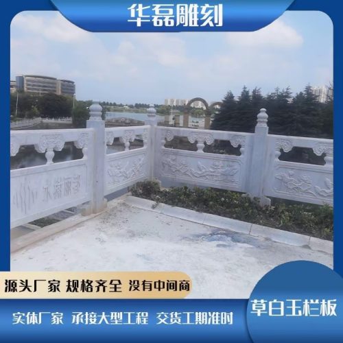 河道石栏杆在防洪方面有什么作用